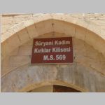 tr201107sa097.jpg